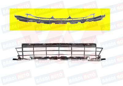 Grila 4029593 VAN WEZEL pentru Peugeot 207 ⭐⭐⭐⭐⭐