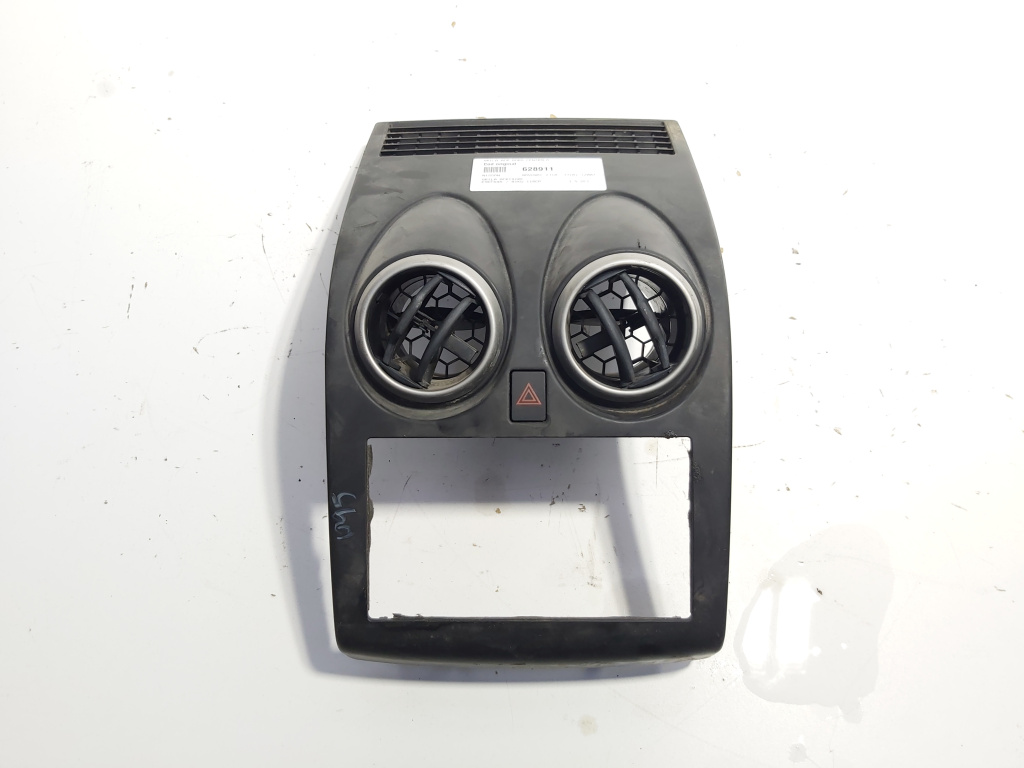 Grila aer bord centrala, Nissan Qashqai (id:628911)