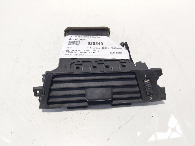 Grila aer bord dreapta, Bmw 3 Touring (E91) (id:620349)