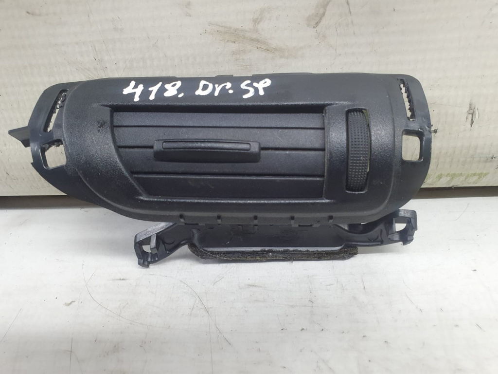 Grila aer Mazda CX-7 [2006 - 2009] 2.3 mzr L3Y7