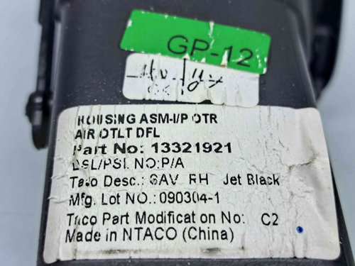 Grila aerisire dreapta Opel Insignia A [Fabr 2008-2016] 13321921