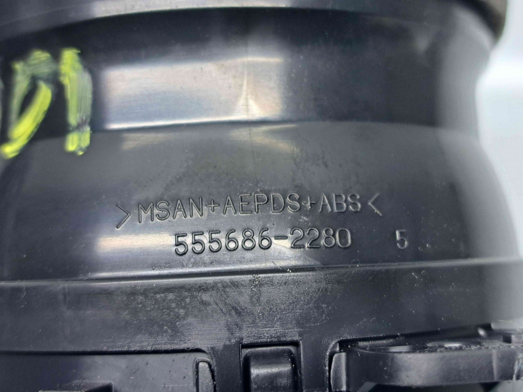 Grila aerisire dreapta Toyota Corolla IX Sedan (ZRE1) [Fabr 2013-2019] 555686-2280