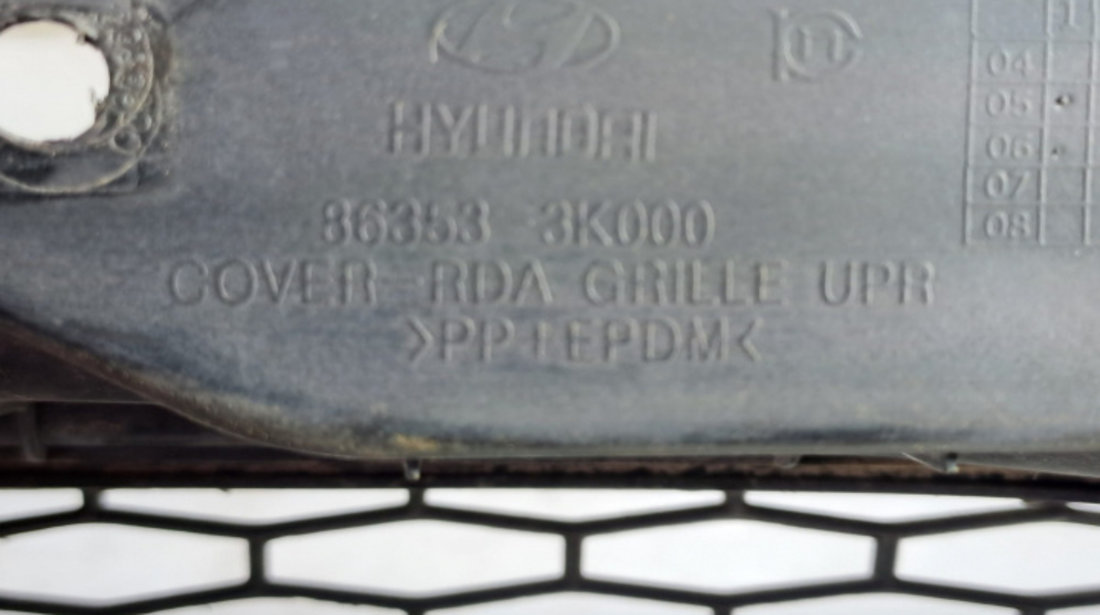 Grila bara fata 86353-3k000 Hyundai Sonata NF [2005 - 2008]