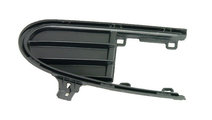 Grila Bara Fata Am Vag Ford Galaxy 1 1995-2000 100...