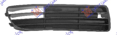 Grila Bara Fata - Audi A4 1994 , 8d0807346b01c