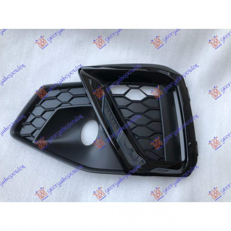 Grila Bara Fata - Audi A4 1999 , 8w0807682am