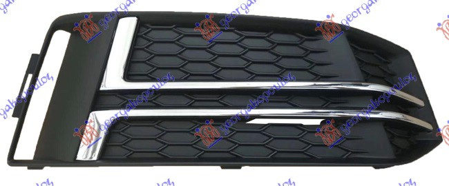 Grila Bara Fata - Audi A4 2012 , 8w0807682f