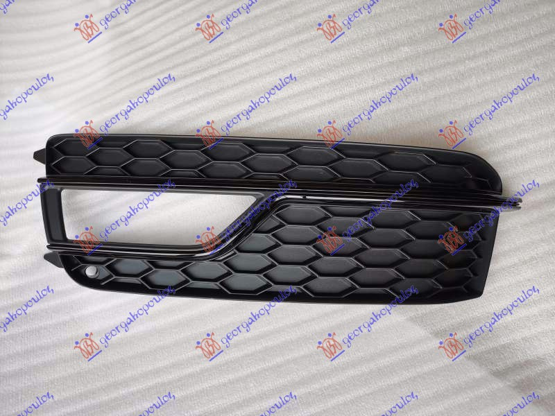 Grila Bara Fata - Audi A5 2011 , 8t0807681k01c