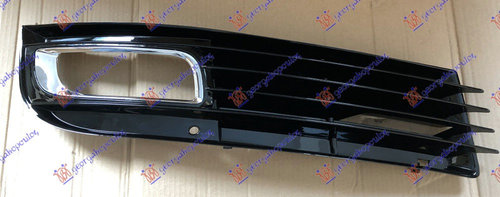 Grila Bara Fata - Audi A8 2002 , 4e0807680b