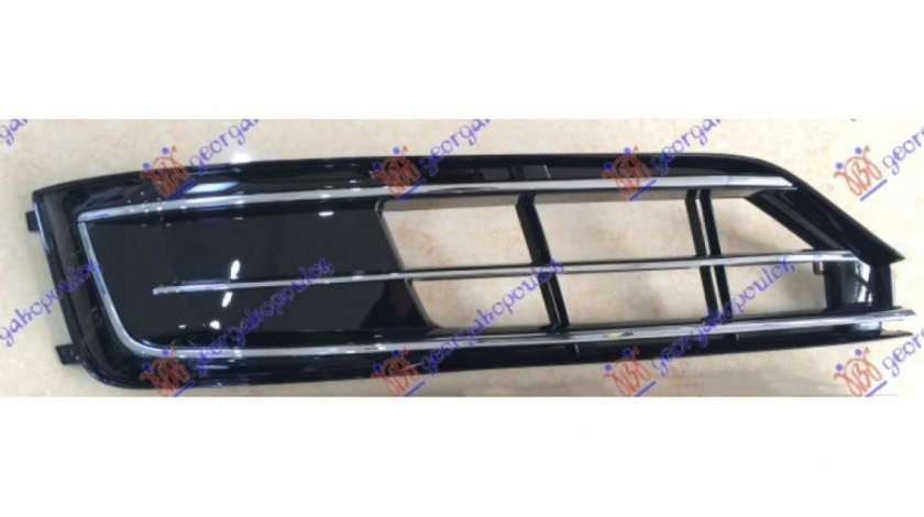 Grila Bara Fata - Audi A8 2013 , 4h0807679r