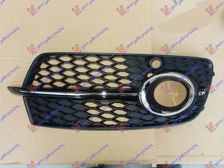 Grila Bara Fata - Audi Q5 2012 , 8r0807682n