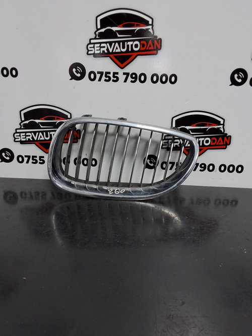 Grila bara fata BMW Seria 5 (2003-2010) [E60] 3.0 Motorina 2007, 7027061 / STANGA