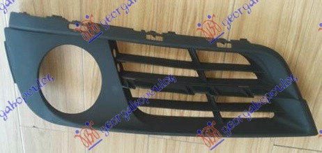 Grila Bara Fata - Bmw Series 5 (F10/11) 2013 , 51117331674