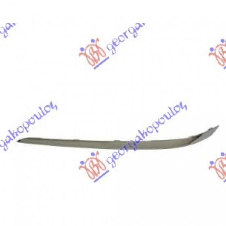 Grila Bara Fata - Bmw Series 7 (G11/G12) 2015 , 51117369893