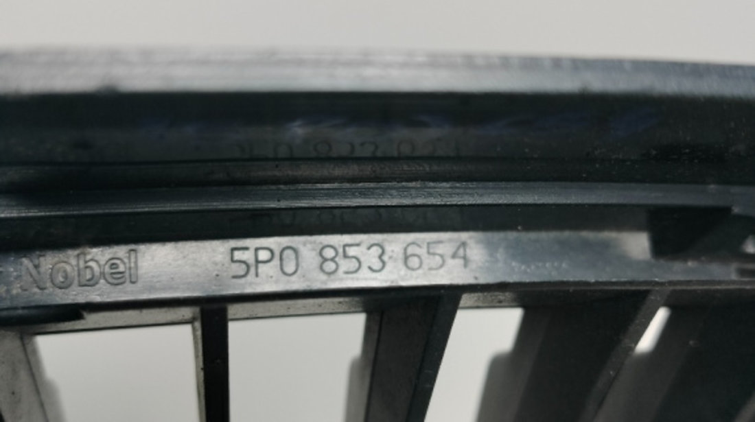 Grila bara fata centrala cu sigla 5P0853654 Seat Altea (5P1) SEAT ALTEA (5P1) [ 2004 - > ] OEM 5P0853654