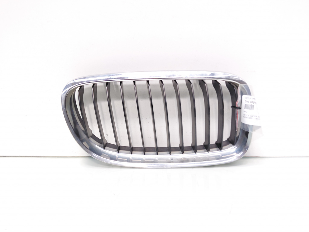 Grila bara fata centrala dreapta sus, Bmw 1 (E81, E87) (id:699409)