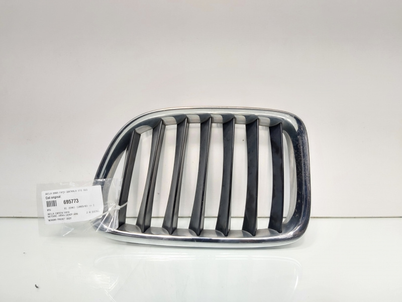 Grila bara fata centrala stanga sus, Bmw X1 (E84) (id:695773)