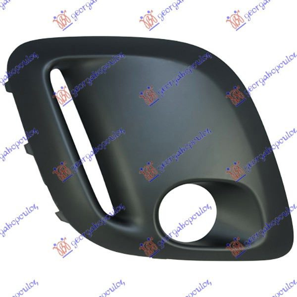 Grila Bara Fata - Citroen C1 2012 , 1607982980