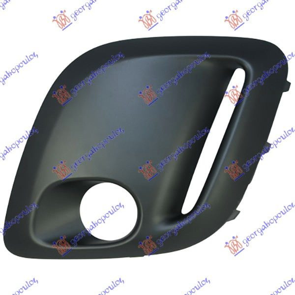 Grila Bara Fata - Citroen C1 2012 , 1607983180