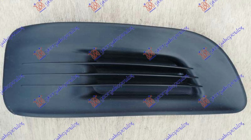 Grila Bara Fata - Citroen C4 2011 , 9670285580