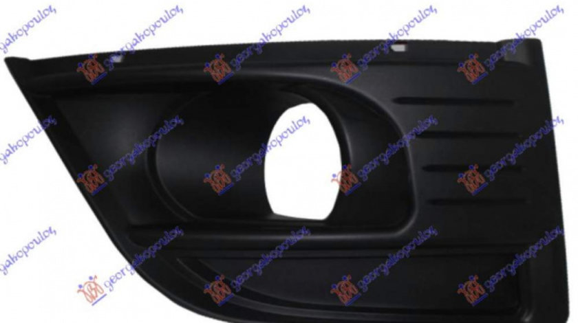 Grila Bara Fata - Citroen C4 Picasso 2007 , 9680403877