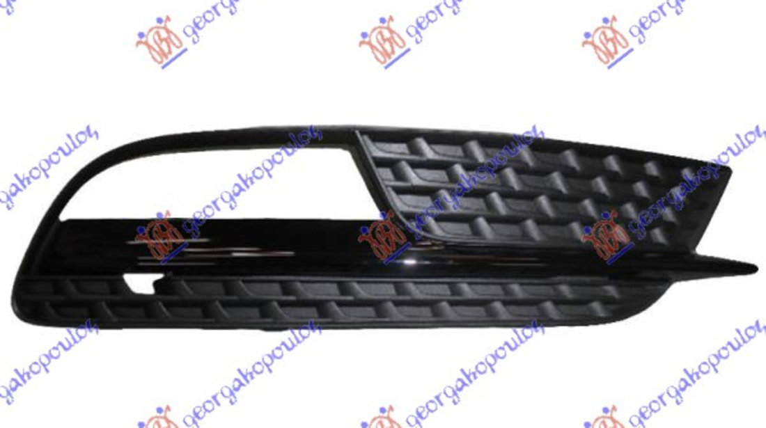 Grila Bara Fata Dreapta Audi A5 An 2011 2012 2013 2014 2015 2016 Pentru Proiector [OE-Original]