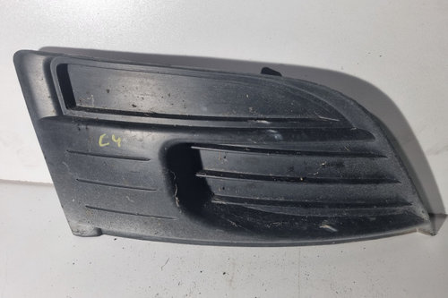 Grila bara fata dreapta Citroen C4 Picasso [2006 - 2013] Minivan 5-usi 1.6 HDi MT (109 hp)