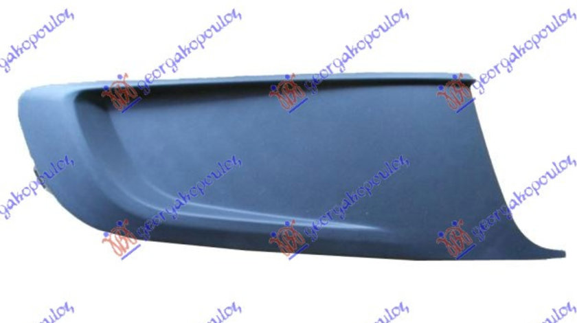 Grila Bara Fata Dreapta VW Caddy 2010 2011 2012 2013 2014 2015