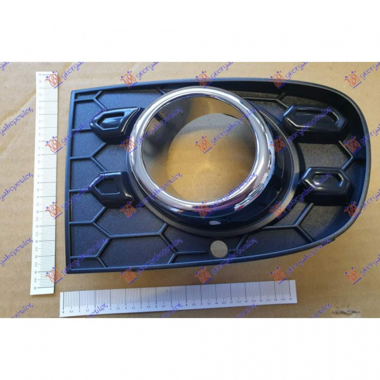 Grila Bara Fata - Fiat 500 2015 , 735642246