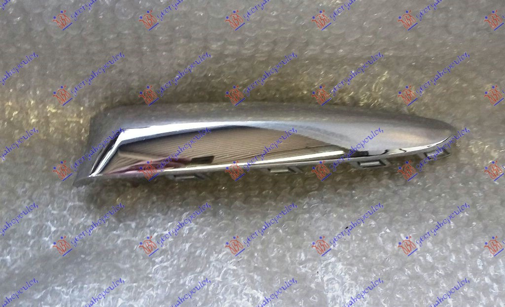 Grila Bara Fata - Fiat 500 2015 , 735642306