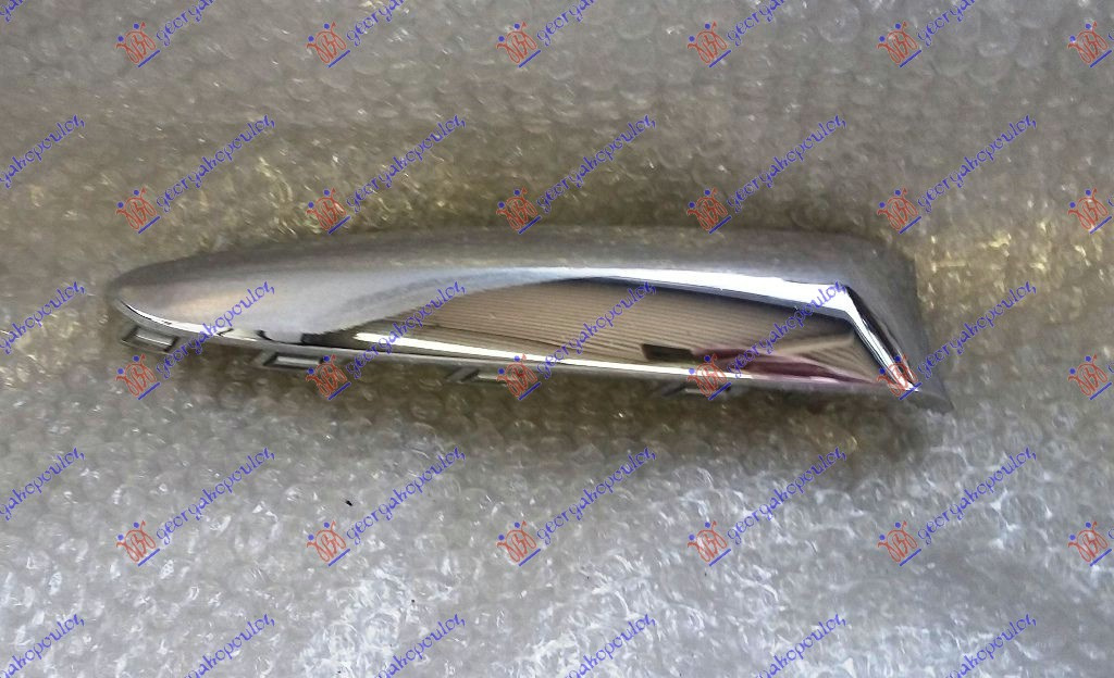 Grila Bara Fata - Fiat 500 2015 , 735642307
