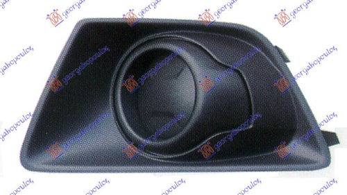 Grila Bara Fata - Ford Ecosport 2013 , Cn1515a299bbw
