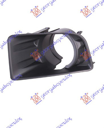 Grila Bara Fata - Isuzu P/U D-Max 2012 , 8-98099825-1