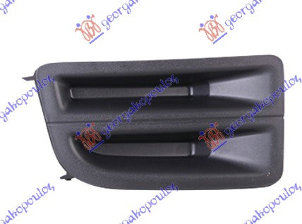 Grila Bara Fata - Isuzu P/U D-Max 2012 , 8-98099827-1