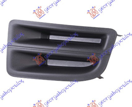 Grila Bara Fata - Isuzu P/U D-Max 2012 , 8-98099828-1