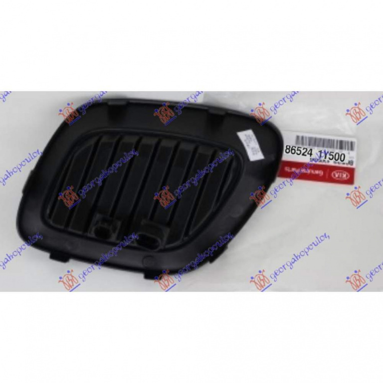 Grila Bara Fata - Kia Picanto 2015 , 86547-1y520