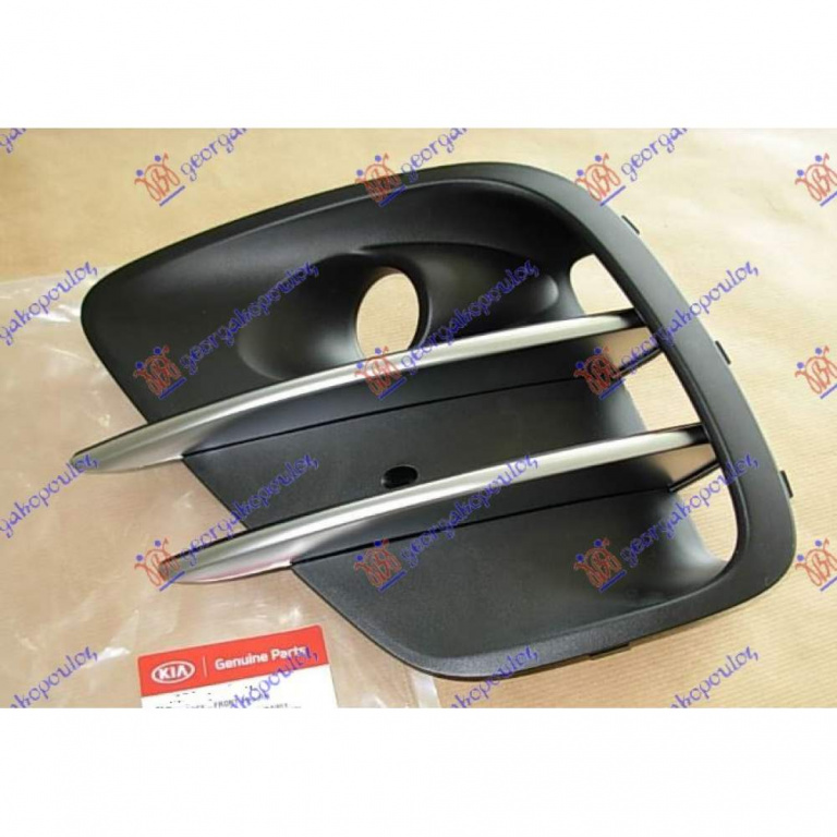 Grila Bara Fata - Kia Rio H/B 2014 , 86526-1w700