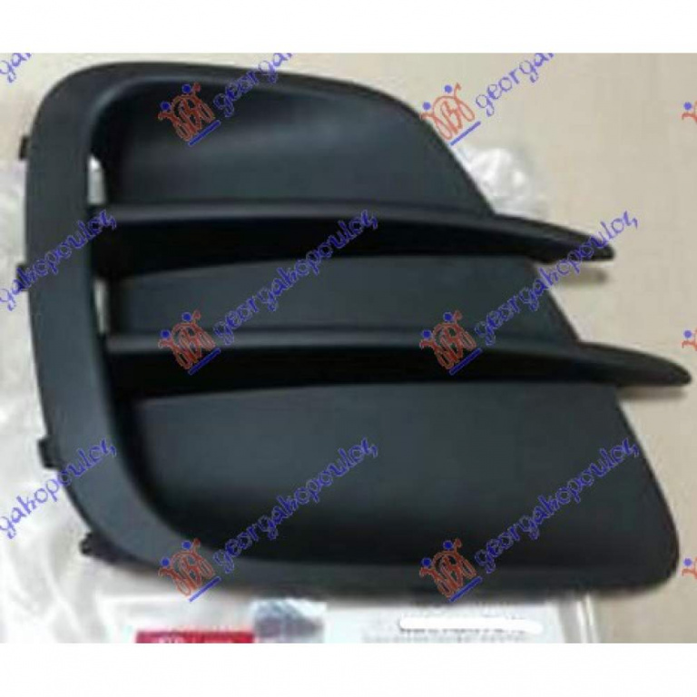 Grila Bara Fata - Kia Rio H/B 2014 , 86561-1w700