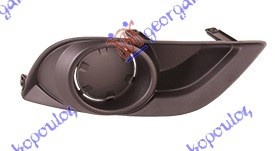 Grila Bara Fata - Mazda P/U 2/4usi Bt-50 2013 , Uc2f-50-C11b
