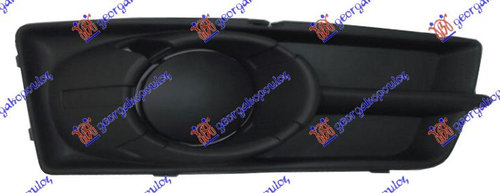 Grila Bara Fata - Mitsubishi Colt 2008 , 6402?166