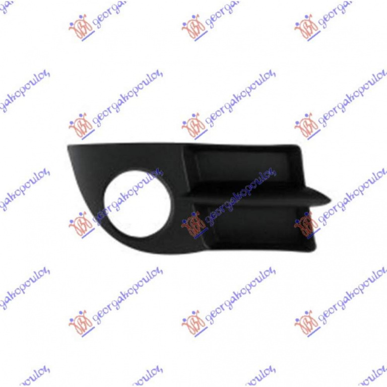 Grila Bara Fata - Renault Clio 2001 , 7701209678