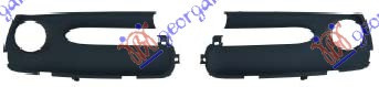 Grila Bara Fata - Renault Scenic/Grand Scenic 2012 , 261529421r