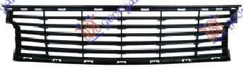 Grila Bara Fata - Renault Scenic/Grand Scenic 2012 , 622543518r