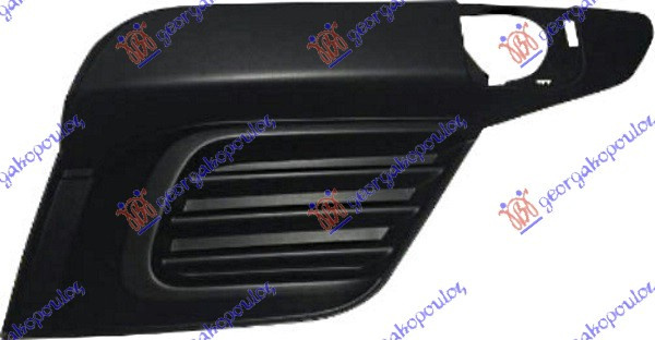 Grila Bara Fata - Renault Symbol 2017 , 263363749r