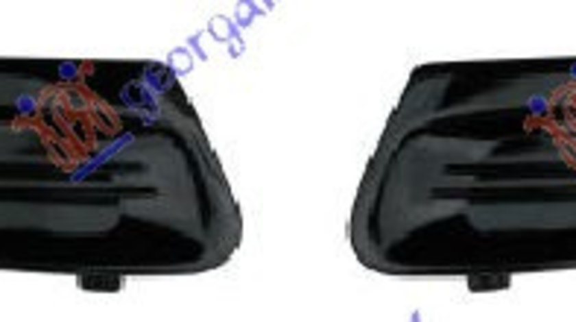 Grila Bara Fata - Renault Twingo 2012 , 620720788r