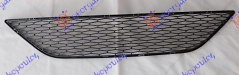 Grila Bara Fata - Seat Ibiza 2008 , 6j08536679b9