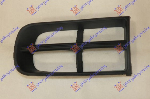 Grila Bara Fata - Skoda Fabia 2007 , 5j0807681
