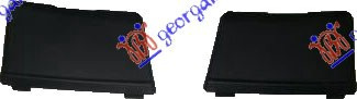 Grila Bara Fata - Skoda Fabia 2007 , 5j0853123