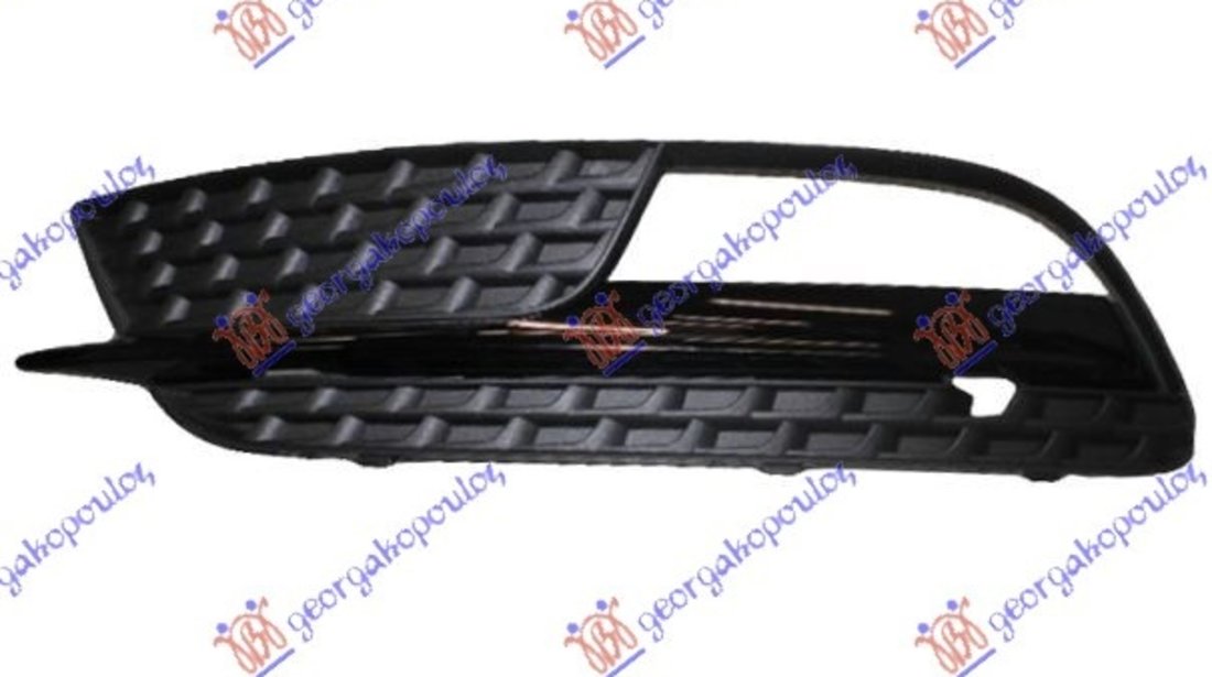 Grila Bara Fata Stanga Audi A5 An 2011 2012 2013 2014 2015 2016 Pentru Proiector