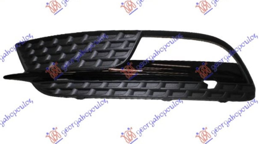 Grila Bara Fata Stanga Audi A5 An 2011 2012 2013 2014 2015 2016 Pentru Proiector [OE-Original]